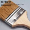 【HDXK】棕刷 木柄棕刷 1寸-4寸 商品缩略图3