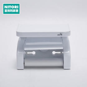 NITORI宜得利家居 壁挂式厕所卫生间免打孔强力吸壁卷筒纸巾架纸巾盒