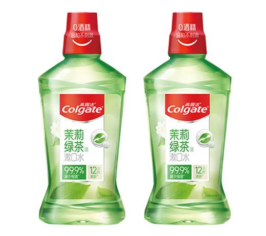 高露洁茉莉绿茶味漱口水500ml2瓶装不含酒精清新口气温和持久留香 茉莉绿茶500ml*2瓶 商品图0