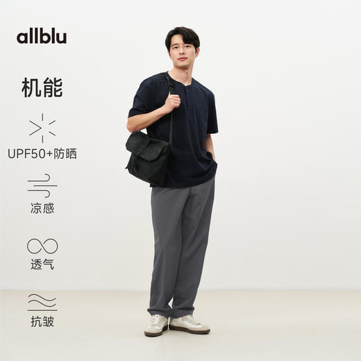 【春Vol.2】allblu男装“不易皱能防晒”26新款【机能汉麻】亨利领短袖T恤 商品图4