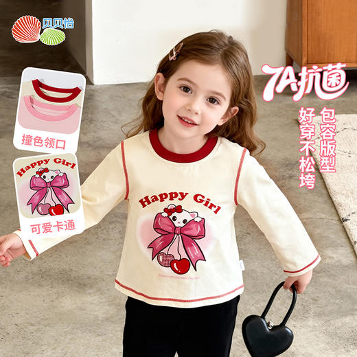 贝贝怡女童长袖T恤ZB1FS015 商品图4