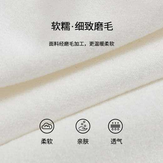 「自j」全新升级【铂金会员119/天猫159/差价40】(94619)洛诗琳烫钻印花小马正肩长袖T恤2026春季修身显瘦磨毛打底衫 商品图2