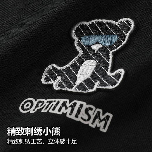 GXG男装【情侣款】秋季时尚小熊刺绣简约百搭舒适纯棉圆领卫衣K&C 商品图2