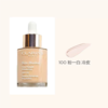 娇韵诗 小奶瓶粉底液 30ml 水漾精华粉底液干皮养肤 商品缩略图2