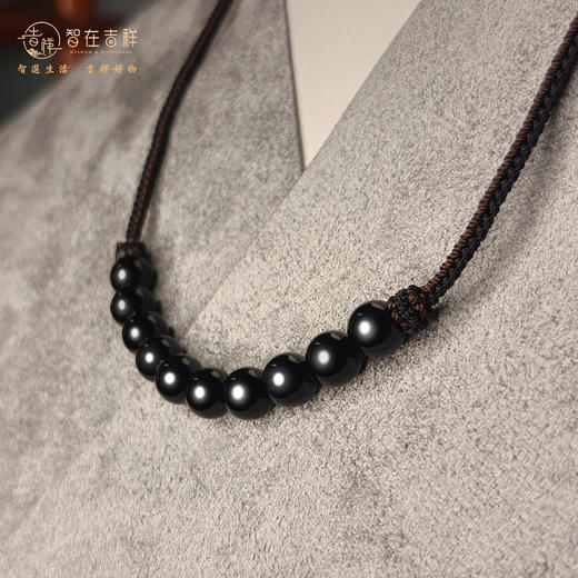 【智在吉祥】人时通关编织项链（10颗珠子、11颗珠子金能量通关） 商品图5