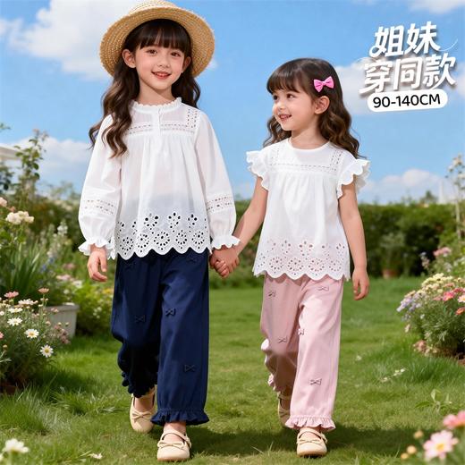 贝贝怡女童梭织长裤ZB1FK025 商品图2