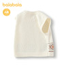 巴拉巴拉宝宝童装针织马甲婴儿男童坎肩背心撞色提花时尚气质潮流 商品缩略图2