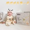 kaichi凯驰贝乐兜婴儿背带前抱式小月龄宝宝坐凳外出轻便透气抱娃神器 商品缩略图4