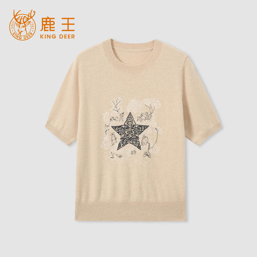 【咕咕同款】KINGDEER/KD女式简约高级感刺绣短袖羊绒衫L805512轻运动/花朵/休闲款鹿王 商品图8