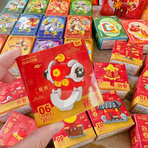 过年新配置！不重复❗ 到手14盒积木 59.9元💰 一大箱14款全部是品牌积木工厂，一天拼一盒，过年轻松带娃！  商品图3