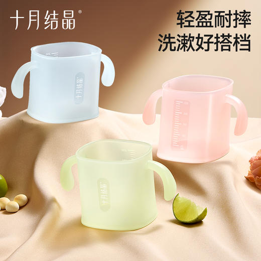 儿童漱口杯刷牙杯子宝宝洗漱斜口牙刷杯子 商品图1