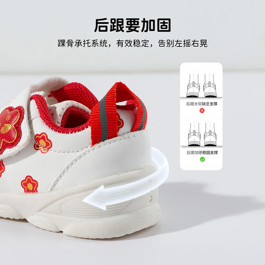 贝贝怡女童宝宝鞋ZB1FX002 商品图9