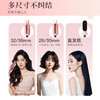 【一键出卷❗️『三合一』 烫发器】创新双模式一头双模，加厚防烫设计，30S速热成型，数字屏显精准温控，适用不同大波浪直发器不伤发懒人多功能换头卷发棒QQ 商品缩略图3