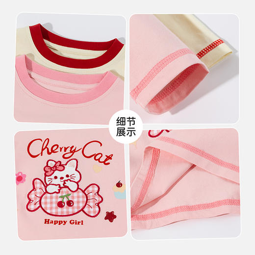 贝贝怡女童长袖T恤ZB1FS015 商品图6