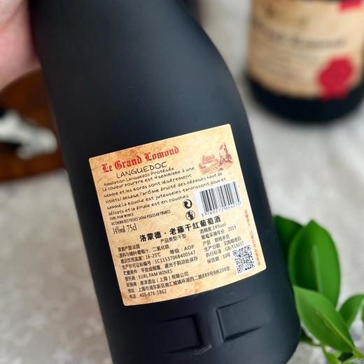 法国进口歪脖子洛蒙德干红葡萄酒 商品图5