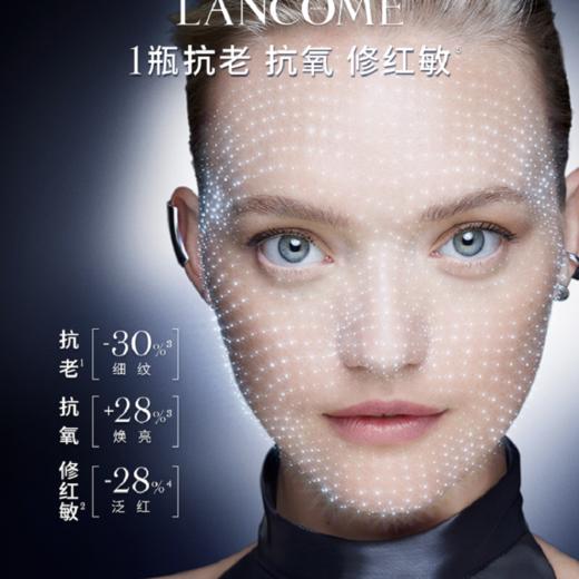 兰蔻超修小黑瓶悦享礼盒 肌底液一拖六兰蔻肌底液50ml+兰蔻肌底液7ml*5+兰蔻双重精华水50ml 商品图3