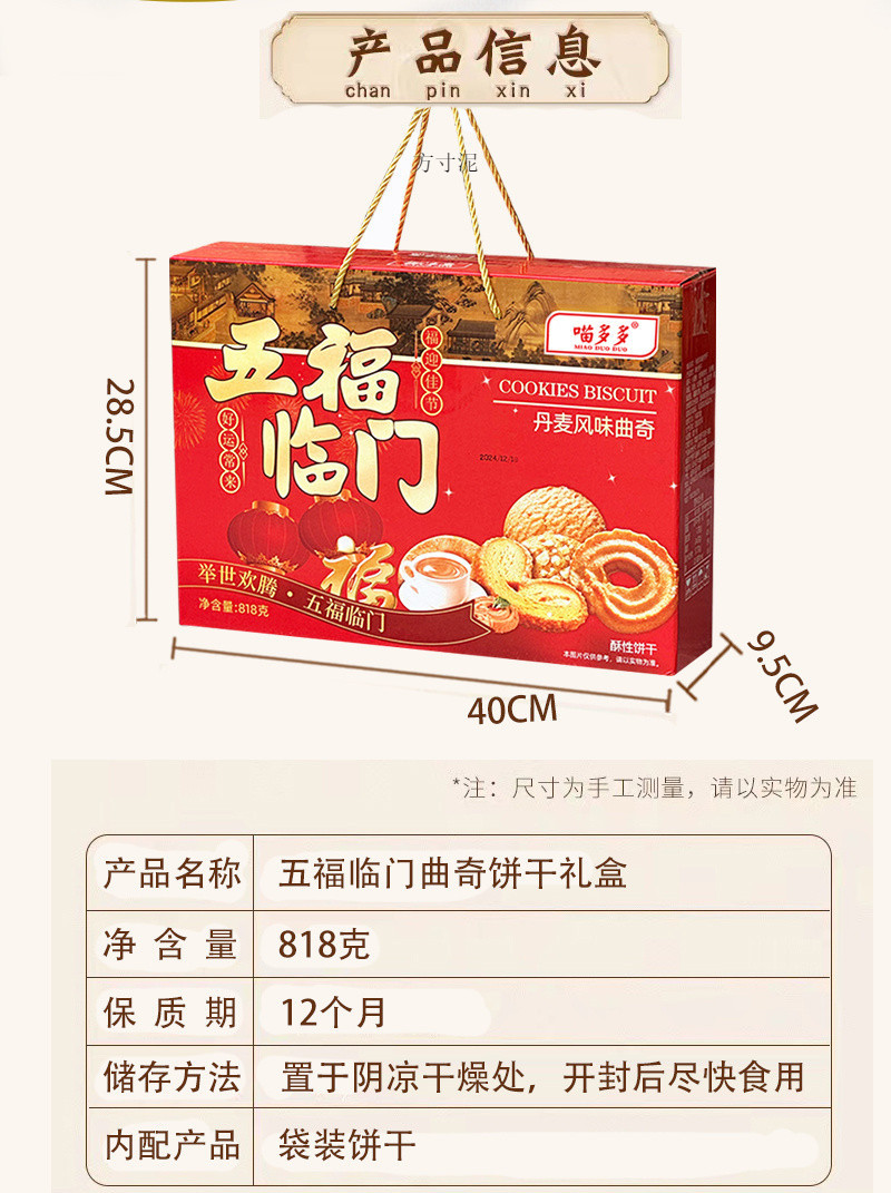 65f5f998-fe18-4f2c-955a-20649b0588bc.jpe