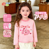 贝贝怡女童长袖T恤ZB1FS015 商品缩略图1