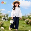 贝贝怡女童梭织长裤ZB1FK025 商品缩略图4