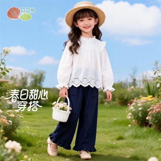 贝贝怡女童梭织长裤ZB1FK025 商品图4