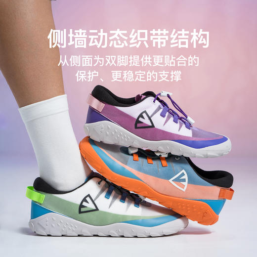 pineapple菠萝【多彩赤足鞋】2026春款儿童赤足鞋网面透气运动鞋中大童户外跑鞋【种草号团购】 商品图4