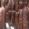 原乡腊味/川味香肠/麻辣香肠（成都仓库-顺丰快递）| 多种规格，来自南充仪陇【原乡自产】 商品缩略图14