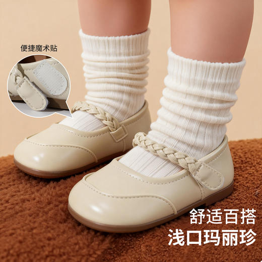 贝贝怡女童宝宝鞋ZB1FX009 商品图2