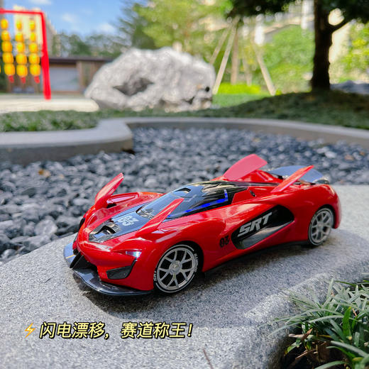 【会炸毛的烟雾漂移车】道奇战斧烟雾漂移爽炸、流光灯带科技氛围感拉满！SRT遥控车把娃的快乐直接拉满！一键帅炸，烟雾漂移+灯光音效绝绝子，多功能遥控新手也能玩。 商品图1