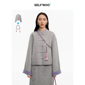 SELFWHO70支绵羊毛新中式盘扣双面呢外套女2025冬季新款撞色上衣