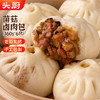 头厨|“大”包子系列：香辣酸菜包+菌菇卤肉包（360G/6只/袋） 商品缩略图1