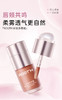 【多妈团购 ROOTH水绒多用霜 任选2支29.9】一支搞定全脸妆容！从口红腮红到提亮润色、修容，一秒柔滑显嫩，双头造型简约又实用，上妆不脏手，丝滑不晕妆-金克丝 商品缩略图9
