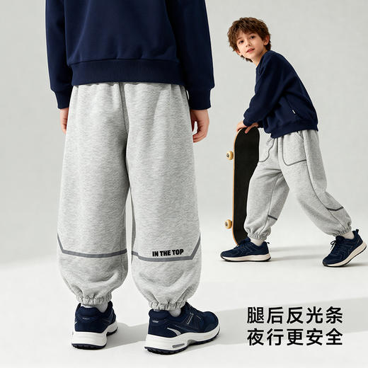 贝贝怡男童长裤ZB1FK026 商品图8