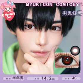 MyukiCon雪物语 半年抛 新品 男鬼红黑 COS推荐 异形舞台ivan/头七子车甫昭/第五人格调酒师/原神阿蕾奇诺 14.2mm中直径 小红书推荐美瞳 黑红热门款式