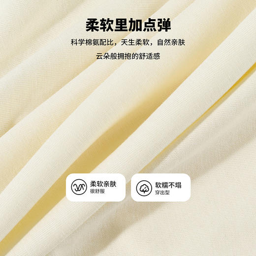 贝贝怡男童长袖T恤ZB1FS001 商品图6