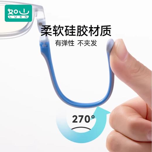 如山儿童防蓝光眼镜镜框抗小孩近视保护眼睛手机护目镜抗疲劳眼镜 商品图2