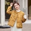 新款保暖国风冬天棉服小棉袄刺绣绵羊毛宽松小棉衣SHIY2651 商品缩略图2