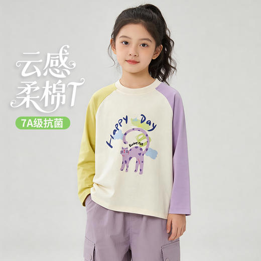 贝贝怡女童长袖T恤ZB1FS021 商品图3