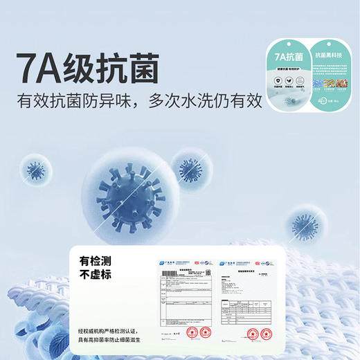 贝贝怡女童长袖T恤ZB1FS015 商品图11