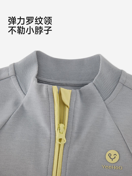 英氏儿童外套男宝宝外套春秋新款夹克百搭时尚外衣服YRWUJ1S018A 商品图3