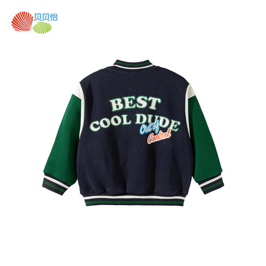 贝贝怡男童外套ZB1FS007 商品图7