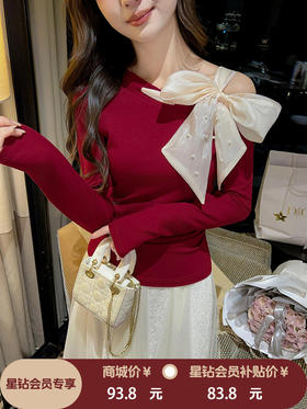 张心子【玫瑰私语】系带珍珠修身显瘦上衣 U2602001