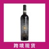 麓鹊布鲁诺红葡萄酒2020 Tenuta Luce Brunello di Montalcino DOCG, Tuscany, Italy 商品缩略图0