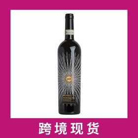 麓鹊布鲁诺红葡萄酒2020 Tenuta Luce Brunello di Montalcino DOCG, Tuscany, Italy