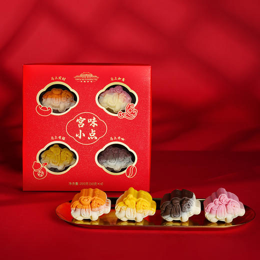 爱马送福糕点礼盒 商品图0