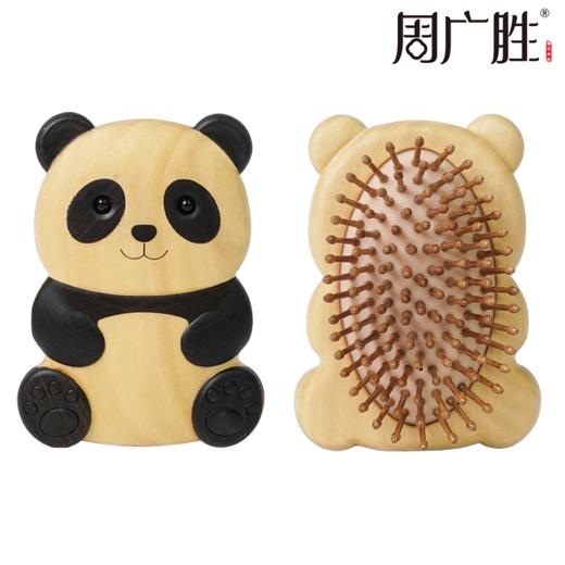 周广胜熊猫造型乖乖熊气垫梳按摩梳家用便携式护发顺发梳子礼盒装 商品图0