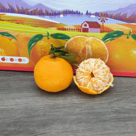 【年货节】春见耙耙柑 清甜多汁 果肉饱满 商品图2