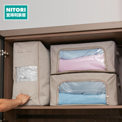  衣橱柜内收纳可折叠衣服被子两用带窗收纳箱5240 商品图0