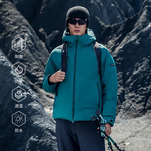 +【乐粉专属】[御风]思凯乐鹅绒冲锋衣男女短款户外硬壳羽绒服冬季26巨好看外套F6726D28 商品图2
