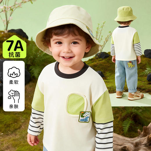 贝贝怡男童长袖T恤ZB1FS001 商品图2