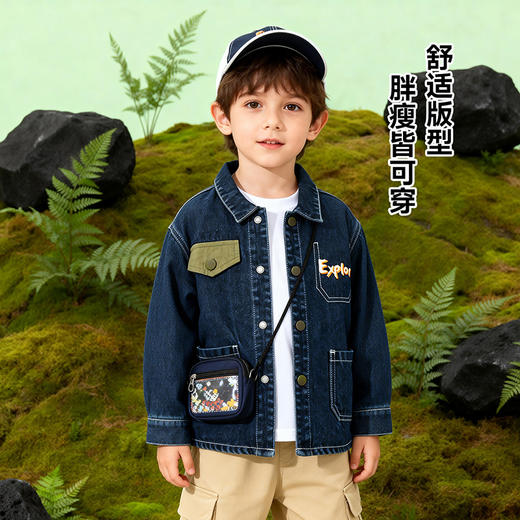 贝贝怡童装儿童牛仔外套长袖复古风上衣2026春季新款男童洋气春装ZB1FS033 商品图1